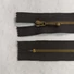 Kép 1/4 - Fém cipzár – VT10-es, zárt, 13 cm hosszú, antik