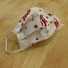 Kép 1/4 - Mosható textil szájmaszk