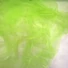 Kép 1/4 - Organza méteráru